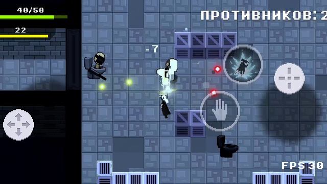 туалет бум 2серия