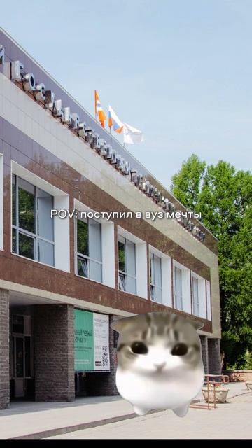 Запоминай локацию 📍