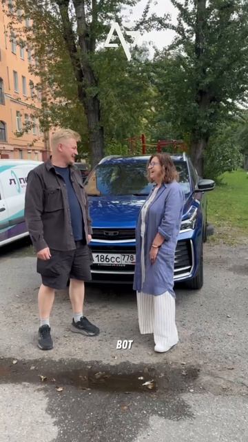 ВЫДАЧА BELGEE X50+ 2026 Престиж 2WD 2.480.000₽