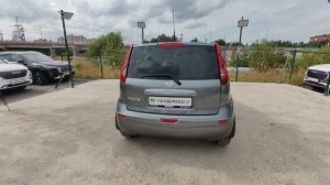 VID_20260805_134129