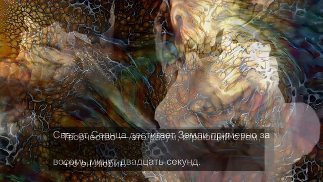 мгновенный телепорт 2