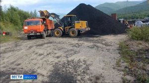 Больше двух тысяч тонн угля доставили в поселок Витимский в Мамско-Чуйском районе