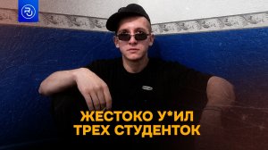 Они погибли из-за незакрытой двери