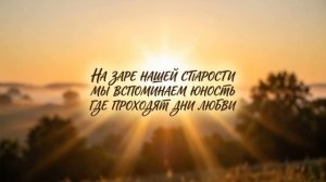 Газиев Руслан- куда уходят мысли?