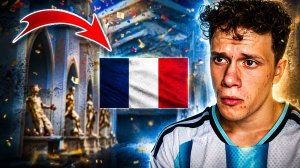 ТАААК! НУ ДАВАЙ! ОТКРЫЛ МНОГО НОВЫХ ДРАФТОВ «ЧЕМПИОНЫ» | И КАЧАЕМ СОСТАВЫ В FC MOBILE 26