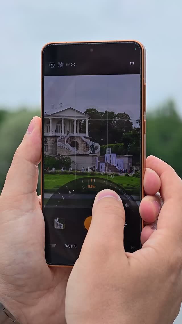 Зачем смартфону 30-кратный зум? Показываю на OPPO Find X9 Ultra ⭐️