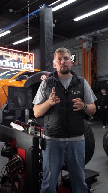 Фирменный шиномонтаж с оптимизацией силовой неоднородности на стендах Hunter для Audi TT RS