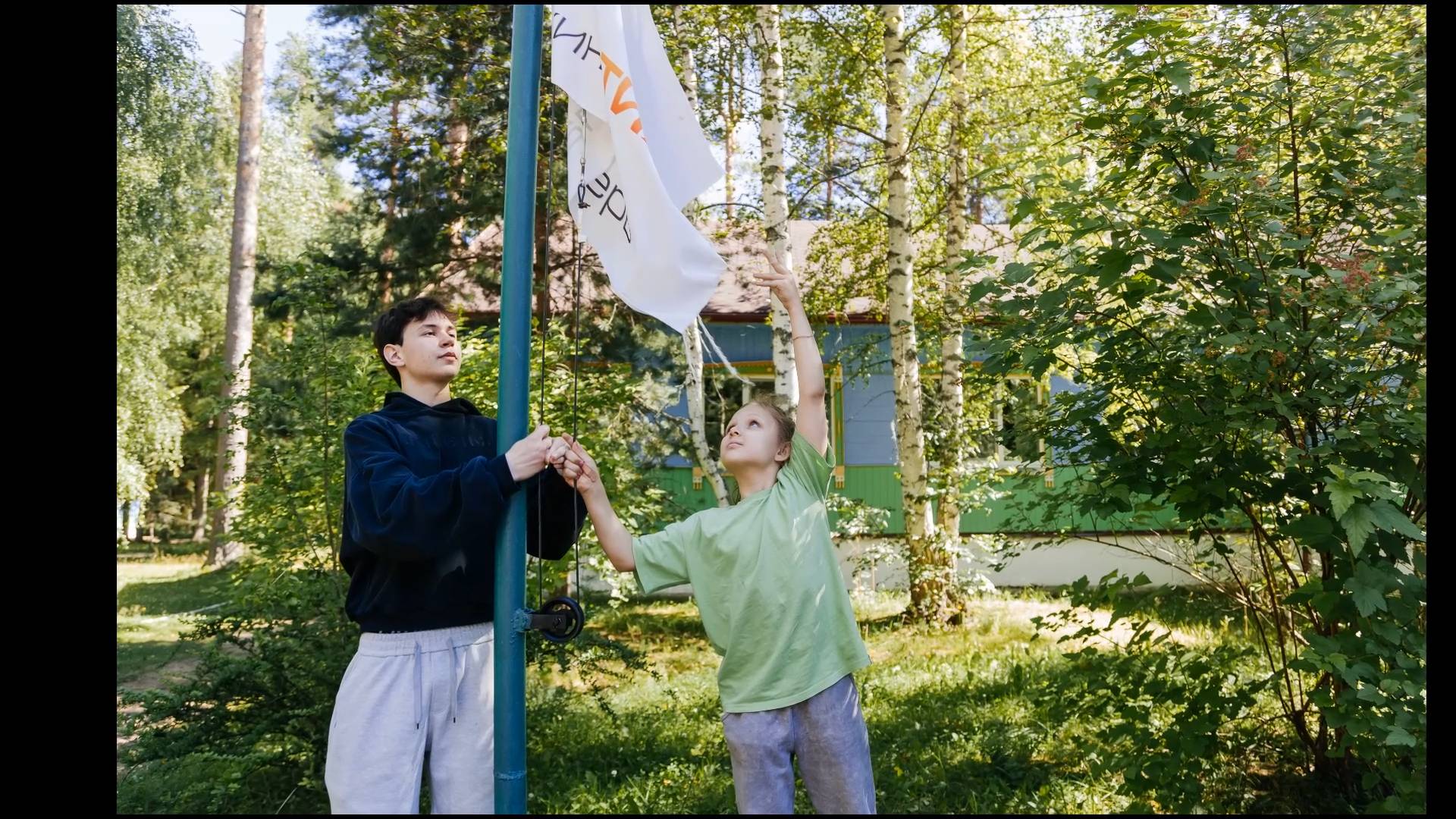 Фото лето  4 смена 2026