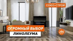 Рекламный блок (MTV-Томск 06.08.2026)