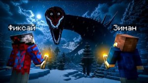 😱Мы Сыграли в ОРИГИНАЛЬНЫЙ BLOODBATH GODZILLA Мод.. + Zeeman (Фиксай)