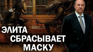 Андрей Фурсов Америке срочно нужно обрушить Иран Управляемый Хаос