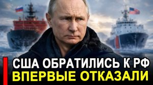 Это произошло.. Фиг вам! Требуют отдать немедленно