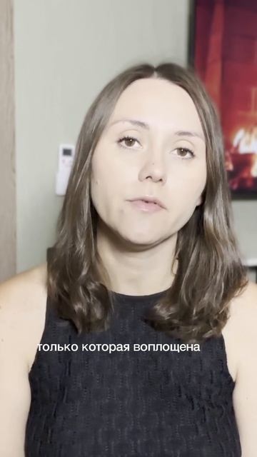 Кто такие духи природы shorts