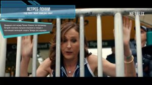 ЛУЧШИЕ НОВЫЕ СЕРИАЛЫ 2026 ГОДА, КОТОРЫЕ УЖЕ ВЫШЛИ!!! ЧТО ПОСМОТРЕТЬ / ТОП 10 СЕРИАЛОВ