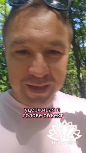 Магические свойства простого карандаша || Школа ТоЧегоНет