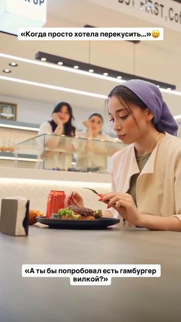 👇 Оценка от 1 до 10? Пишите в комментариях.  Подписывайся на  #DiDiPlusTV #foodreels #food