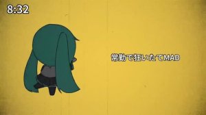 Miku Hatsune - Tetoris (Cover)