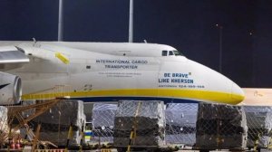 В ФРГ у украинского Ан-124 обнаружен дрон со взрывчаткой, а другой столкнулся с неизвестным объектом