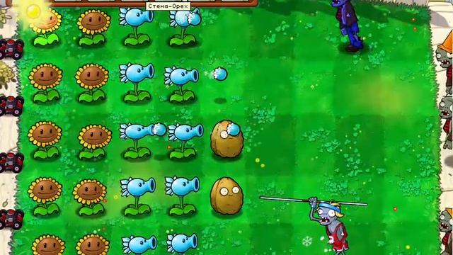 Plants Vs. Zombies