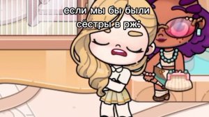 :3