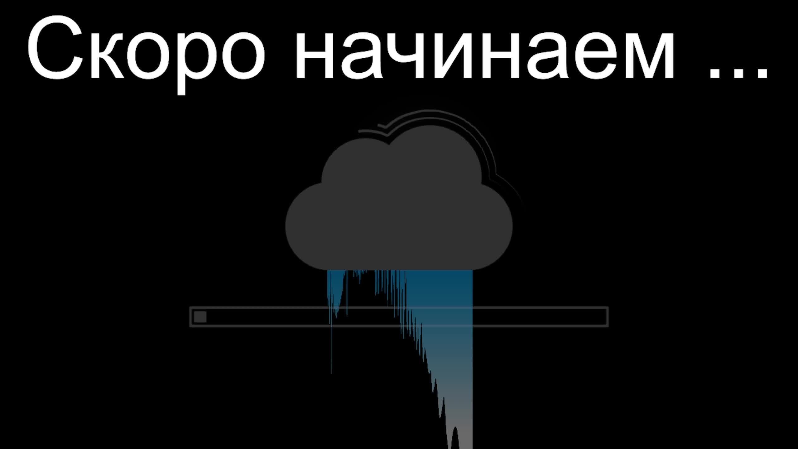 Играем в донатную-помойку где: Pay To Win и читеры - Arena Breakout: Infinite | и музло @MuzSWAP |