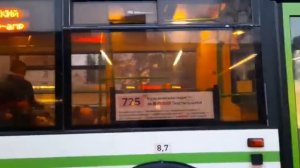 Автобус Лиаз-5292.21 следует по маршруту 725