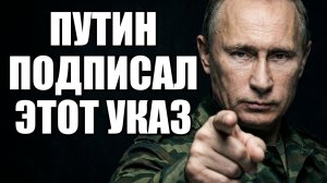 💥Утренний выпуск новостей 05.08.26