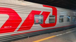 Моё короткое путешествие из Москвы в Казань, а далее в Самару.