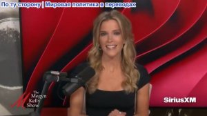 Мегин Келли – Кандидат от DSA разнес „близость к белизне”! Мэтт Тэйбби о новой повестке Запада