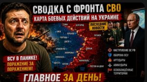 ГОСДУМА ОСТОЛБЕНЕНЕЛА! НОВЫЙ ПРИКАЗ ПУТИНА-ОКОПЫ УЖЕ ЖДУТ ПРИКАЗА