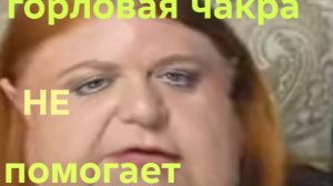 05-08-2026 ОБЗОР НА КАНАЛ ДЕВУШКА С УРАЛА 🤣МАНИПУЛЯТОРША 😳