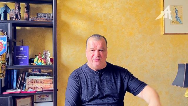 Армия инквизиторов