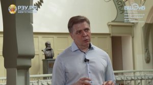 Программа магистратуры Международные корпоративные финансы (на английском языке)