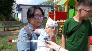 В Бурятии с 1 июля расширили возможности использования регионального маткапитала