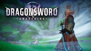 Гибель героя - DragonSword: Awakening #6