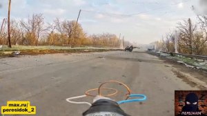 Вот что значит вылететь в трубу