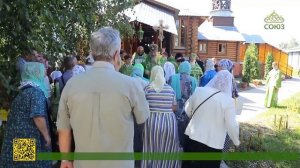 Божественная литургия в рязанском храме, посвящённом угоднику Божию преподобному Серафиму Саровскому