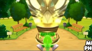 Gummi