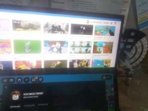 играем с сестрой