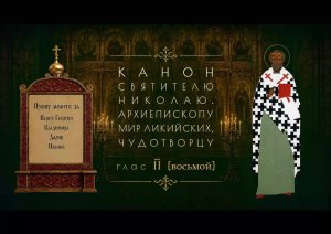 Присоединяйтесь к молитве за воинов с 21:00-21:30 и о семье с 21:30