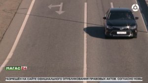 МВД разъяснило, за какие штрафы не действует 25-процентная скидка