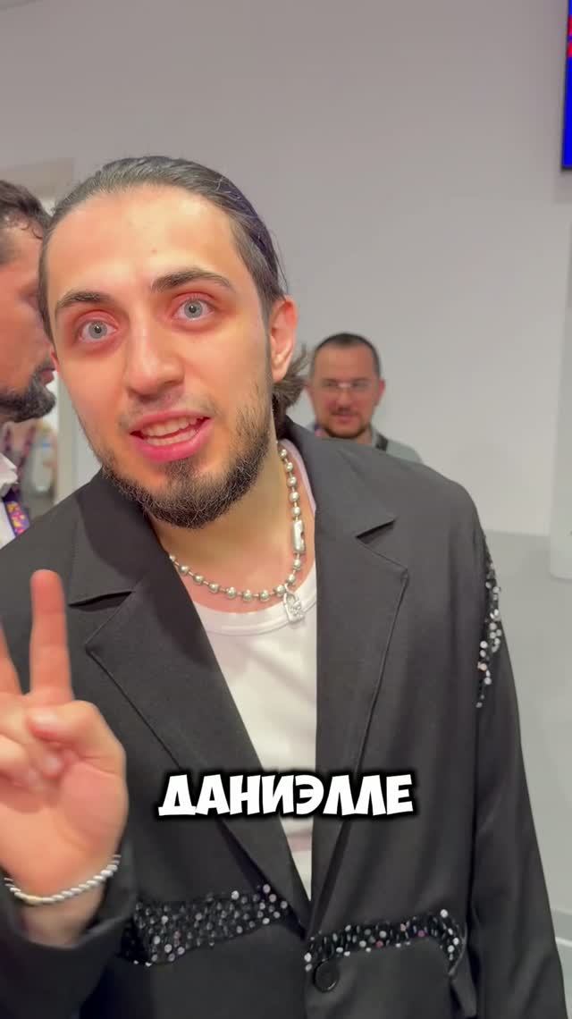Вы не поверите #маргаритазаварицкая #Газан #POLI #вынеповерите #удалось