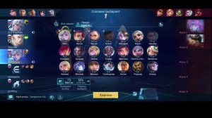 LIVE: Играю в Aion 2 TES5S MLBB и др.