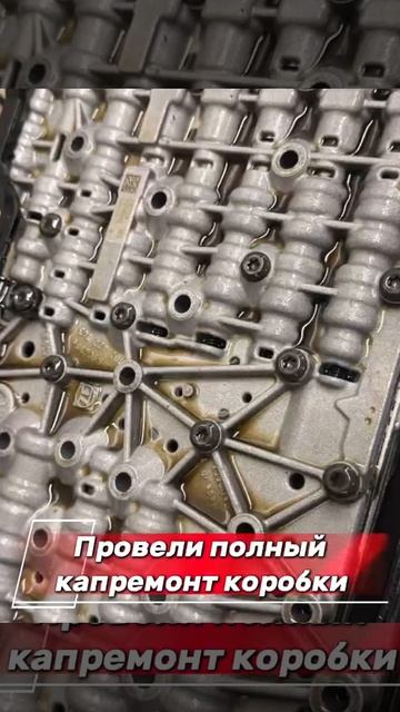 Range Rover Velar с легендарной, но капризной коробкой ZF 8HP75.