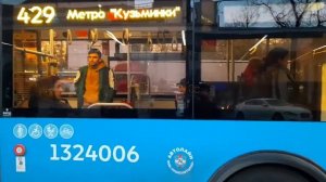 Автобус Лиаз-5292.65 следует по маршруту 429