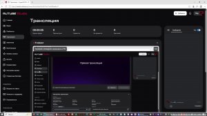 игры и обзоры live