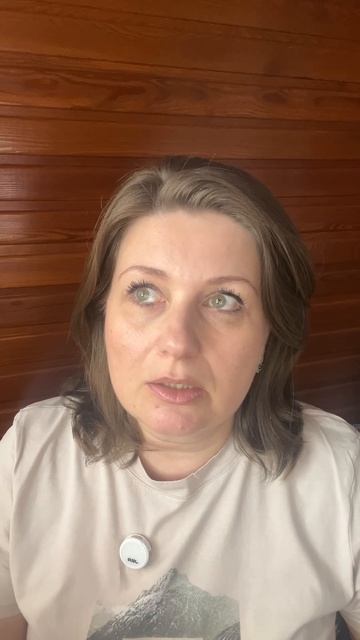 Что делать с информацией о ведущей планете