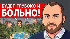 ЭТО ШОК! Началась ВТОРАЯ ВОЛНА ЭСКАЛАЦИИ! Зеленский поставил все... и проиграл!