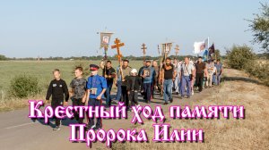 КазТСН