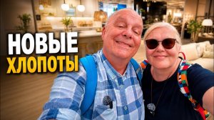 Обживаемся в России: ремонт газовой колонки, покупки и цены
